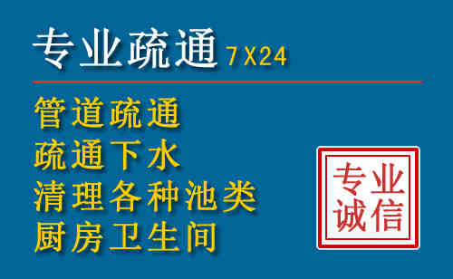 麻山搬家公司提示：夏季高温季节长途搬家的6大常识